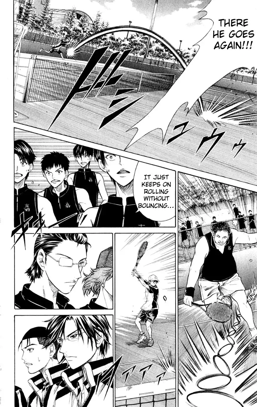 Prince of Tennis Chapter 254 15